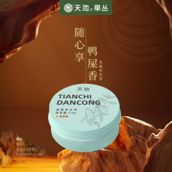天池茶业 随心享鸭屎香严选正宗潮州凤凰单丛茶春茶罐装14g