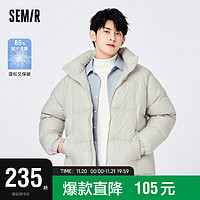 Semir 森马 羽绒服男冬季防水保暖面包服（宽松介意拍小一码）109722113185