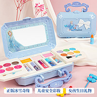 Disney 迪士尼 儿童化妆品艾莎公主彩妆盒小女孩生日礼物冰雪奇缘网红玩具