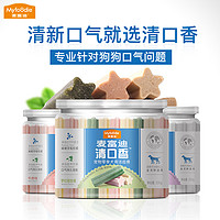 Myfoodie 麦富迪 小型幼犬通用泰迪清口香220g磨牙棒除口臭洁齿骨