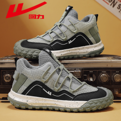 warrior 回力 男鞋冬季运动鞋男款户外防滑登山鞋男士灰色休闲鞋子