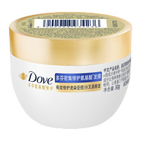 Dove 多芬 小金碗发膜50g香型随机