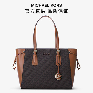 MICHAEL KORS 迈克·科尔斯 MK Voyager 中号老花美拉德托特单肩包