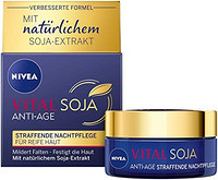 NIVEA 妮维雅 VITAL 大豆抗衰老紧致晚霜 (50 毫升), 含天然大豆精华的保湿霜，夜间再生护理
