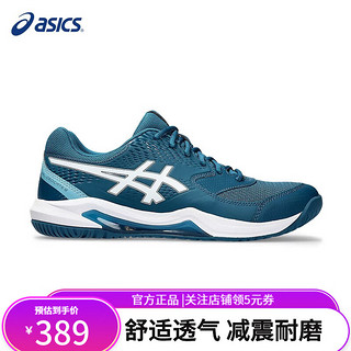 ASICS 亚瑟士 网球鞋23羽毛球鞋男耐磨防滑运动鞋