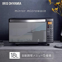 IRIS 爱丽思 Ohyama IMB-FM1805-B 镜面玻璃微波炉，18L，平桌，Hertz Free，兼容全国，自动菜单，黑色，2022 型号