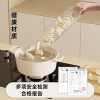 饺子盒家用食品级厨房冰箱收纳盒冷冻密封保鲜馄饨速冻