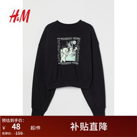 H&M女装短卫衣秋装女时尚宽松圆领卡通图案长袖1012556 黑色/卡斯珀 160/88A