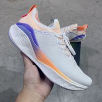 LI-NING李宁款男越影3 PRO反光䨻丝轻量缓震保护跑鞋ARHT017