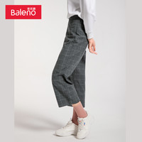 Baleno 班尼路 女装格子阔脚裤