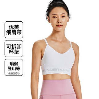 安德玛 Seamless Long 女子运动内衣 1357719