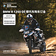 BMW 宝马 摩托车 BMW R 1250 GS 摩托车 订金