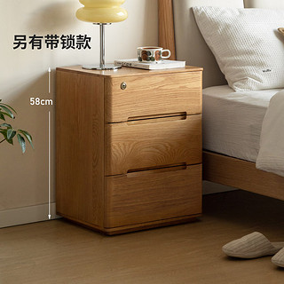 源氏木语实木床头柜现代简约白橡木收纳柜北欧卧室储物柜 原木色三抽0.45m
