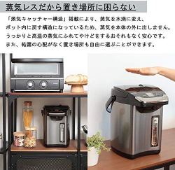 Tiger 虎牌啤酒 虎牌 电热水壶 PIG