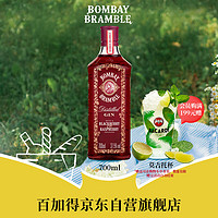 BOMBAY 孟买 蓝宝石孟买莓瑰金酒 英国 Bombay 37.5% vol 700ml 长岛冰茶