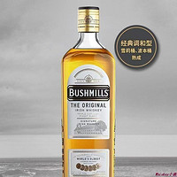 百世醇白标 BUSHMILLS 国行布什米尔爱尔兰威士忌洋酒