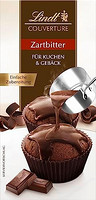 Lindt 瑞士莲 COUVERTURE 黑巧克力| 5 x 100 克 |用于蛋糕、馅饼、糕点或甜点的精细涂层的黑巧克力涂层