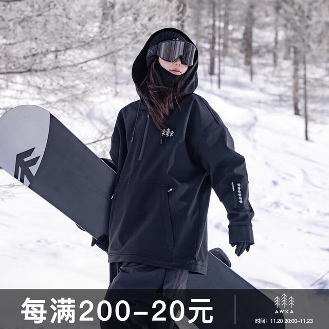 AWKA 单板滑雪服卫衣女男款加厚保暖防寒户外专业防水防风外套上衣 黑色 L