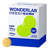 WONDERLAB 现速发】WonderLab 白芸豆阻断片 膳食纤维轻零片 柠檬百香果味咀嚼压片糖果 60颗/盒 1盒装（60颗）