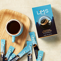 LIM’S 零涩冻干黑咖啡 2g*20条