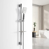 EMKE 淋浴系统 淋浴杆 85 厘米 + 手持花洒带 150 厘米软管+肥皂支架和支架,适用于浴室花洒套装 镀铬