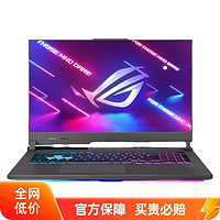 ROG 玩家国度 魔霸7plus超能版r9-7945hx 4080