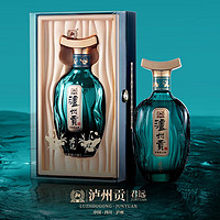 泸州老窖 泸州贡君远 浓香型白酒 52度 500mL 1瓶