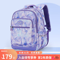 卡拉羊 KALA·Y）小学生书包轻便游学包