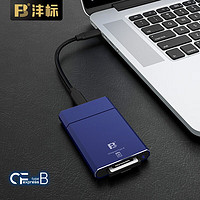 沣标（FB）R6 R5 Z7 Z6相机CFexpress Type-B型cfeb卡高速CFe读卡器 【单CFe B卡槽】USB3.1+Type-C接口