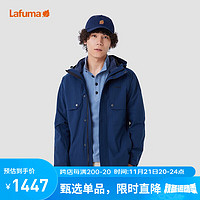 Lafuma 乐飞叶 户外秋冬防水三合一抓绒内胆夹克男登山服外套 LMJA1CZ65