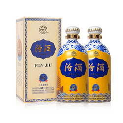 汾酒 出口丝绸之路 55%vol 清香型白酒 750ml*2瓶 礼盒装