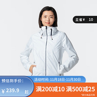 DECATHLON 迪卡侬 男女户外防风防水夹克防风运动外套 女-月影白 M码