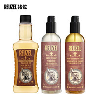 REUZEL 猪佐 荷兰猪蓬松水打底液海盐水头发蓬松神器防毛躁顺发护发