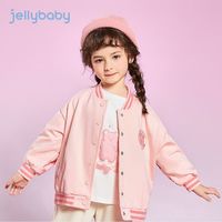 杰里贝比女童外套小女孩春装开衫婴儿春季上衣宝宝春秋儿童棒球服