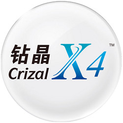 essilor 依视路 1.56钻晶膜致【X4升级款】防蓝光 2片