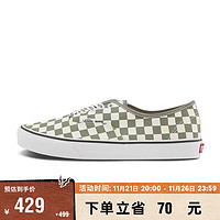 VANS 范斯 Authentic绿白棋盘元气减龄男鞋女鞋帆布鞋 绿白棋盘格 34.5