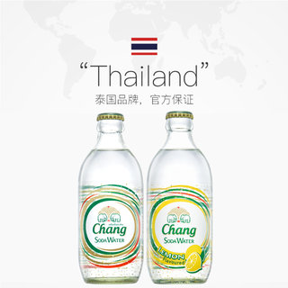 【自营】泰国chang象牌苏打水三麟泰象气泡水含气矿泉水饮料