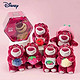Disney 迪士尼 草莓熊 水果派对盲盒 单个盲盒