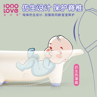 MYKODA 壹仟爱 婴儿洗澡盆新生宝宝浴盆躺托0一3岁感温家用一体式澡盆