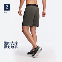 Kalenji 快羚径 DECATHLON 迪卡侬 男子运动短裤 8751038