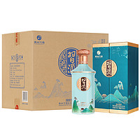 XIJIU 习酒 印象贵州酱香型白酒53度 500ml*6瓶整箱装（原箱发货）