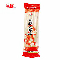 龙须面 200g 面条 挂面 长寿面 面