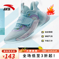 ANTA 安踏 冬季KT水花3代实战低帮篮球鞋男汤普森球鞋官网 气泡薄荷-1 44.5码(10.5)