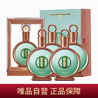 XIJIU 习酒 53度酱香型高度白酒 君品习酒500ml*4瓶