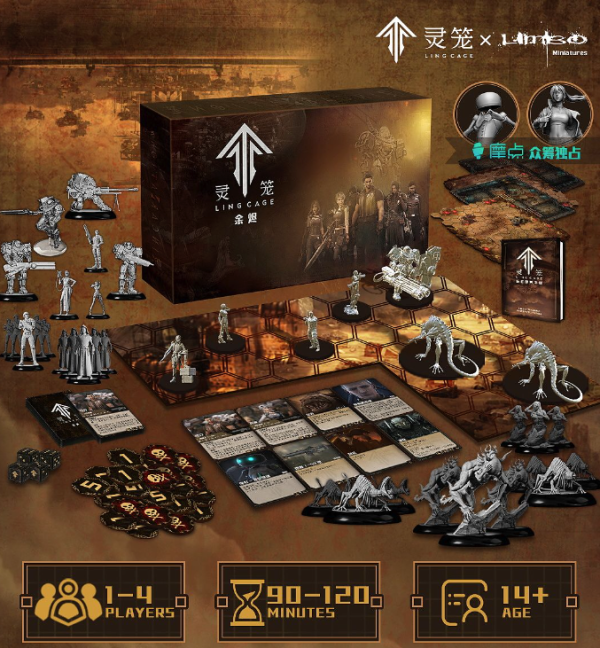 Limbo Miniatures《灵笼:余烬》桌游