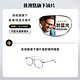 essilor 依视路 旗下镜片 1.60MR-8超薄防蓝光镜片（阿贝数40）+Gimshy镜帅男女眼镜框架