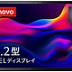 Lenovo 联想 Tab P11 Pro 第二代平板电脑（11.2 英寸 OLED Kompanio 1300T 6GB 128GB Wi-Fi 型号）灰色