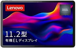 Lenovo 联想 Tab P11 Pro 第二代平板电脑（11.2 英寸 OLED Kompanio 1300T 6GB 128GB Wi-Fi 型号）灰色