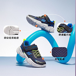 SKECHERS 斯凯奇 男中大童|男童鞋跑步鞋儿童运动鞋款休闲鞋秋冬