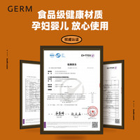 格米 GERM迪士尼保温壶家用水壶大容量316L不锈钢热水瓶办公开水暖水壶